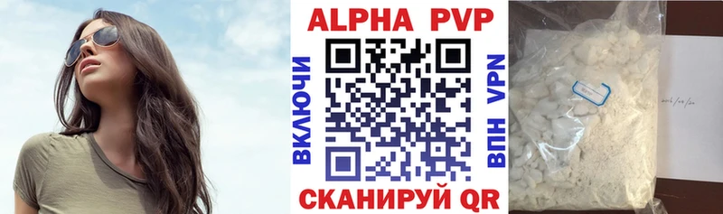 Как найти наркотики Среднеколымск СОЛЬ  АМФ  ГАШИШ 