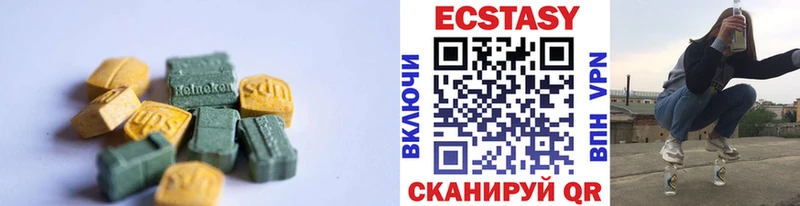Экстази TESLA как найти Среднеколымск