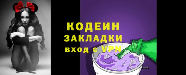 spice Аркадак