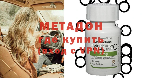 spice Аркадак