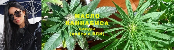 apvp Пролетарск