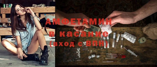 каннабис Приозерск