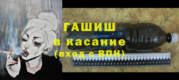 каннабис Приозерск