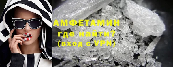 spice Аркадак