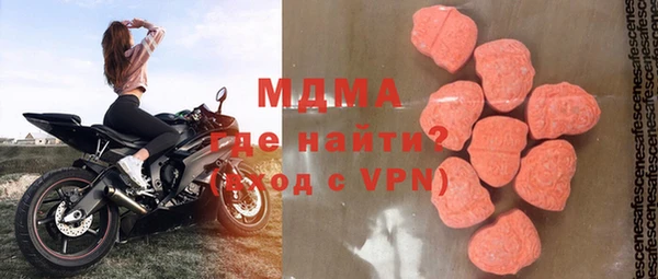 а пвп мука Армянск