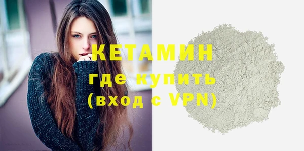 а пвп мука Армянск