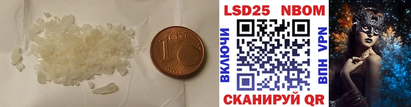 дарк нет состав  Среднеколымск  МЕГА сайт  Лсд 25 экстази ecstasy  продажа наркотиков 