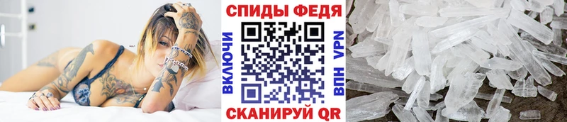 наркошоп  блэк спрут ССЫЛКА  МЕТАМФЕТАМИН витя  Среднеколымск 