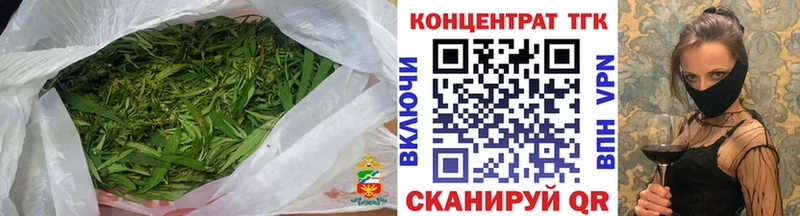 ТГК гашишное масло цены kraken сайт Среднеколымск