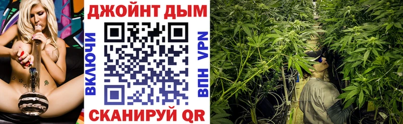 Бошки марихуана Ganja купить закладку MEGA маркетплейс Среднеколымск